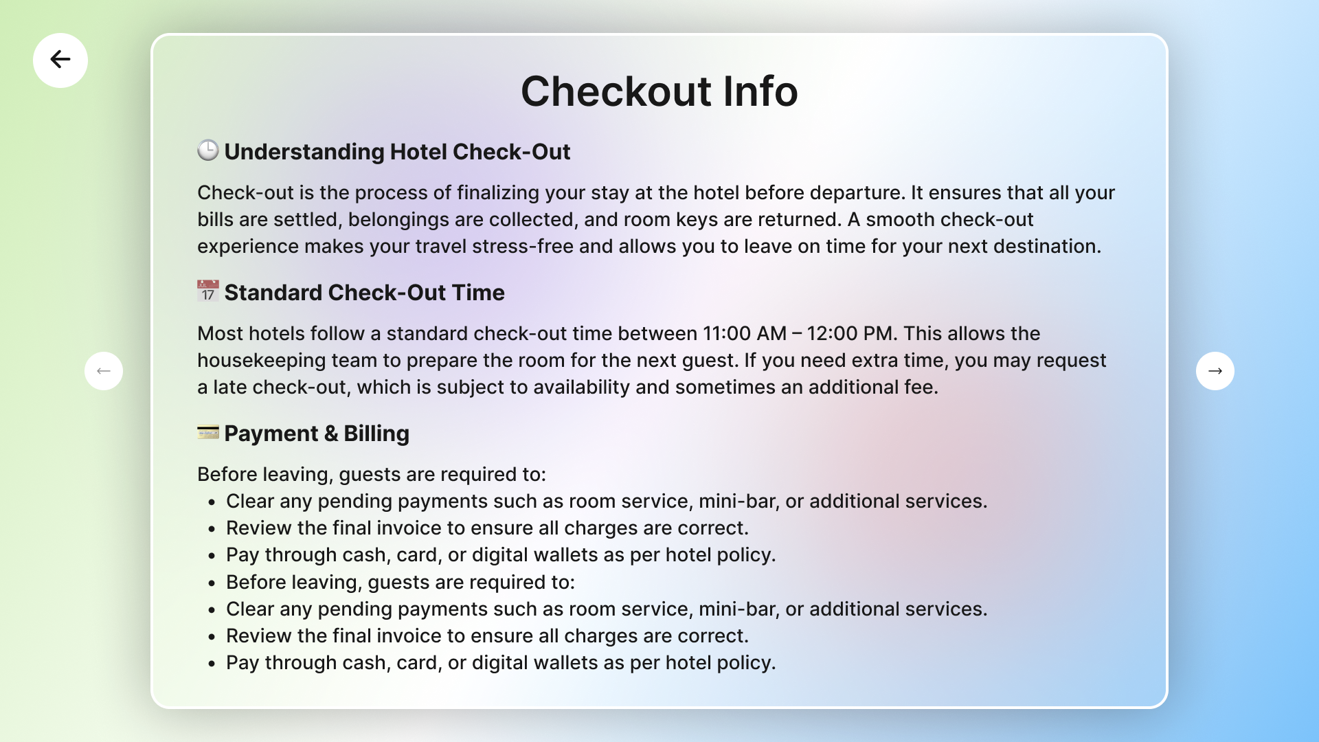 Breezee Guidebook Screen